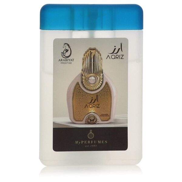 Arabiyat Prestige Aariz by Arabiyat Prestige Mini EDP Spray .67 oz (Men)